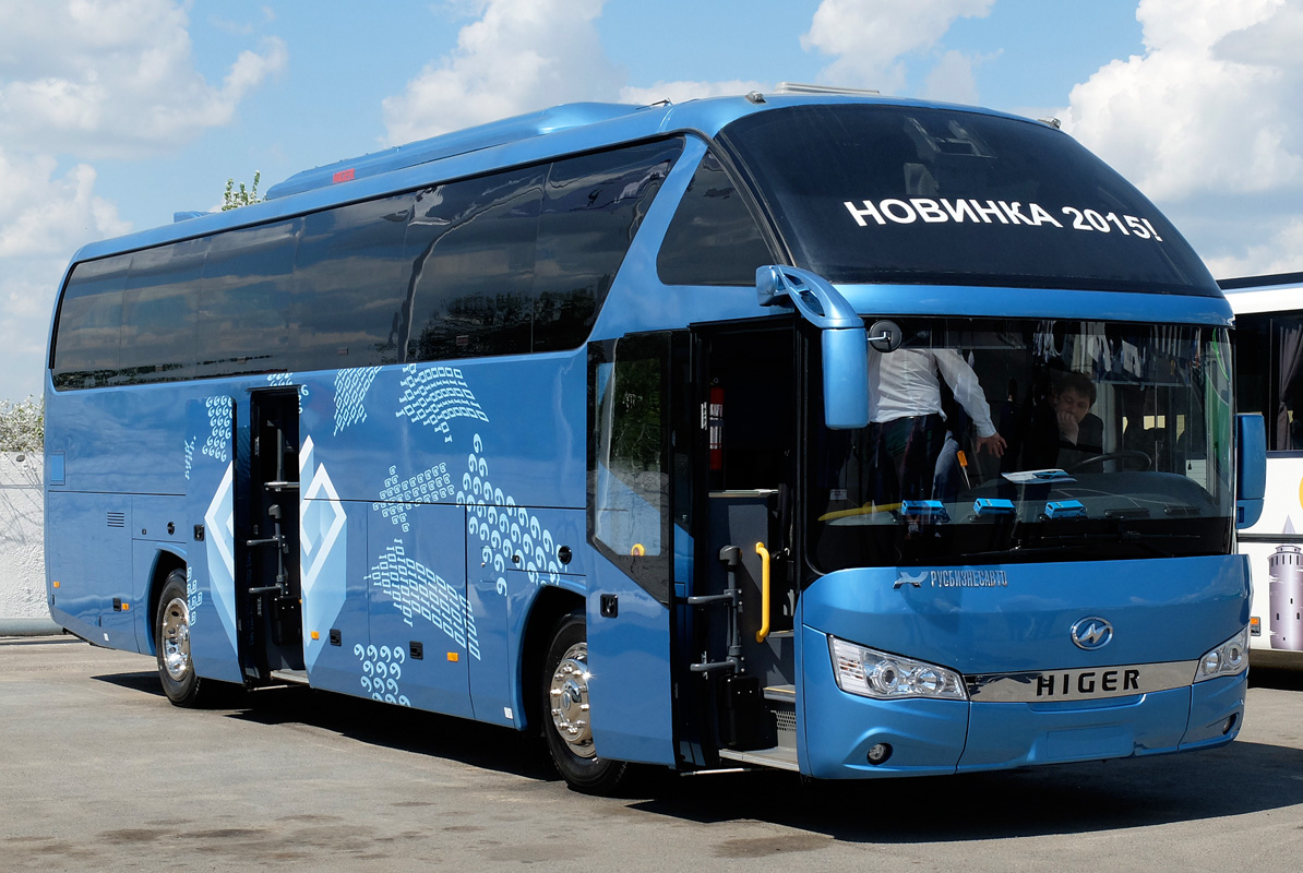 Коломна — Автотранспортный фестиваль Мир автобусов — 2015