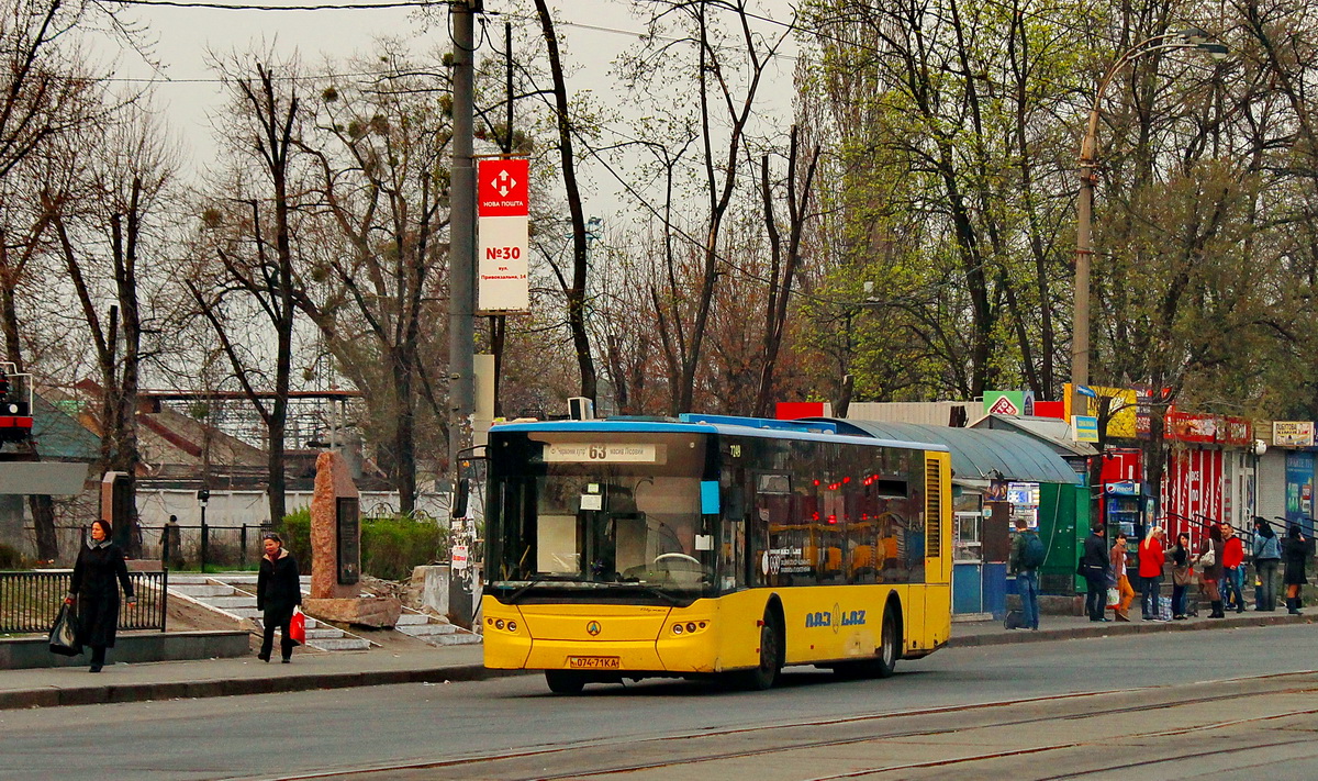 Киев, ЛАЗ A183D1 № 7249