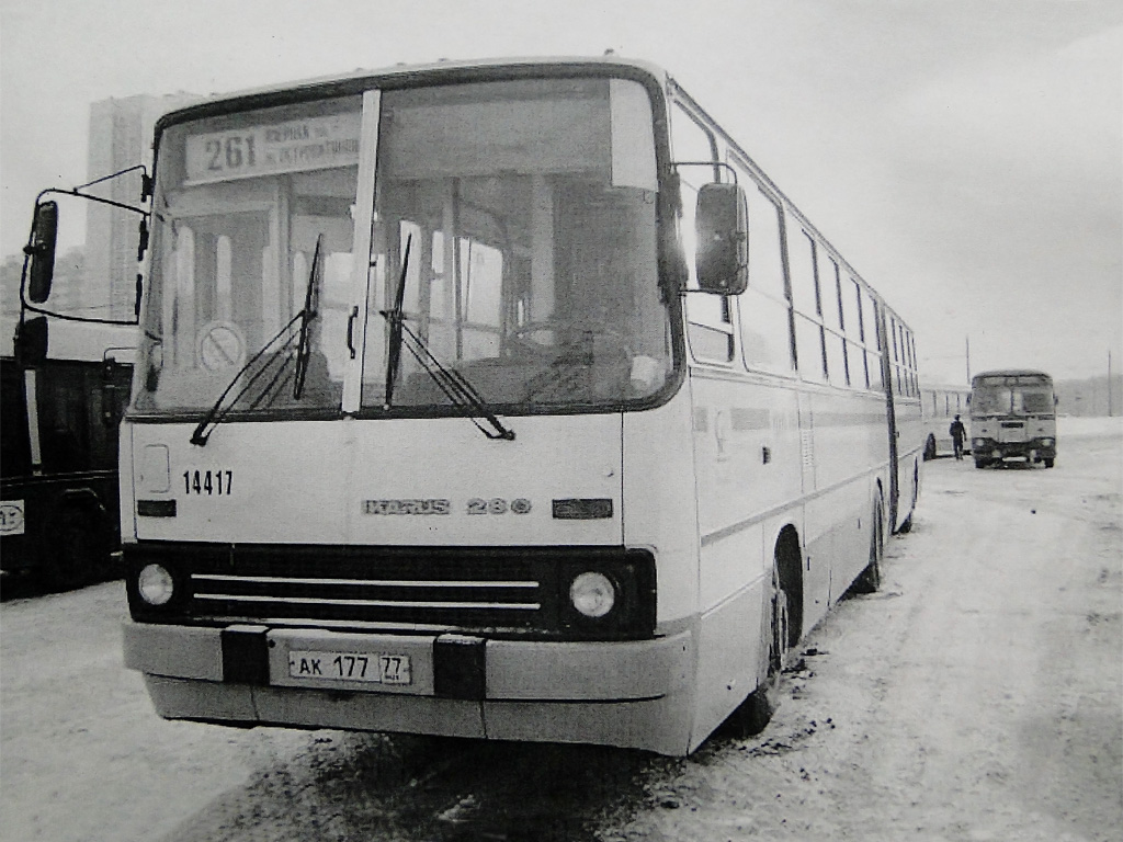 Moscow, Ikarus 280.33M # 14417