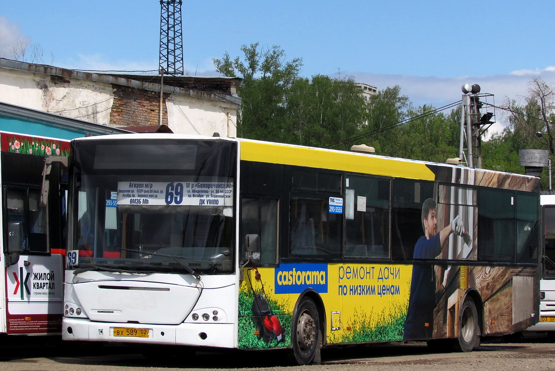 Ufa, VDL-NefAZ-52997 Transit № 1149