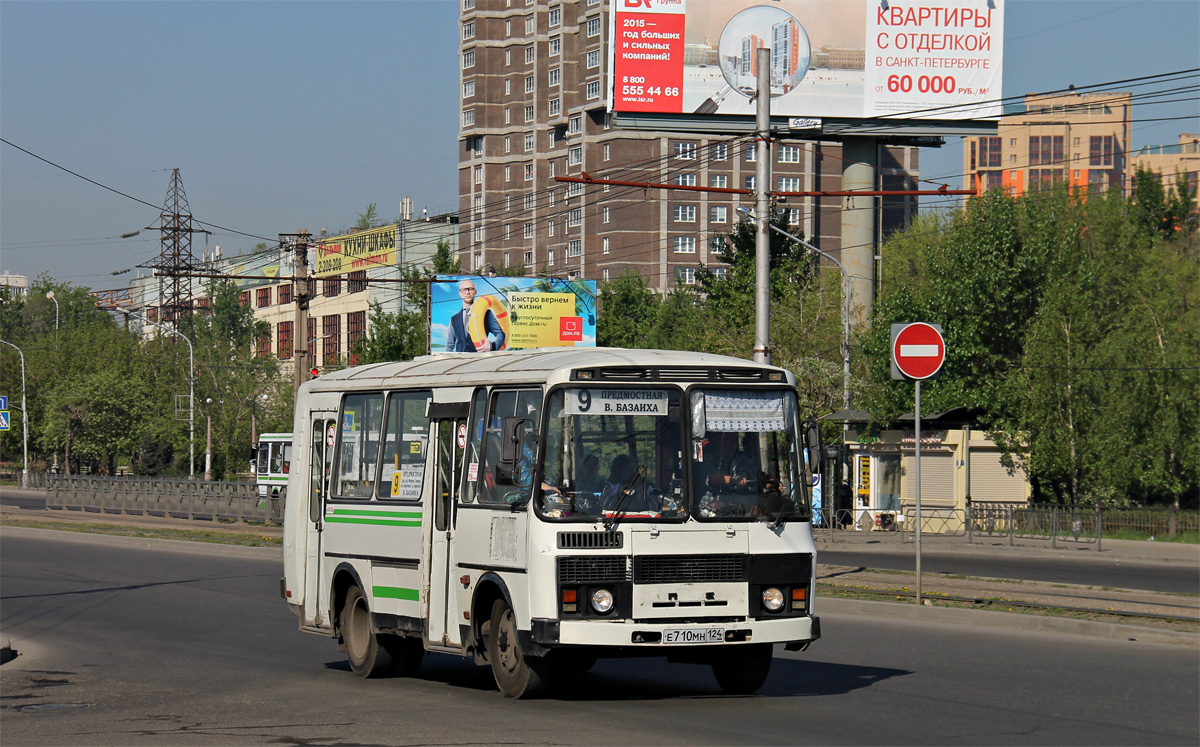 Krasnoyarsk, PAZ-32054 (40, K0, H0, L0) # Е 710 МН 124