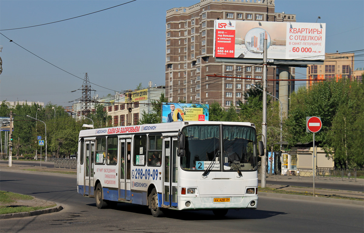 Krasnojarsk, LiAZ-5256.25 Nr. ЕК 428 24