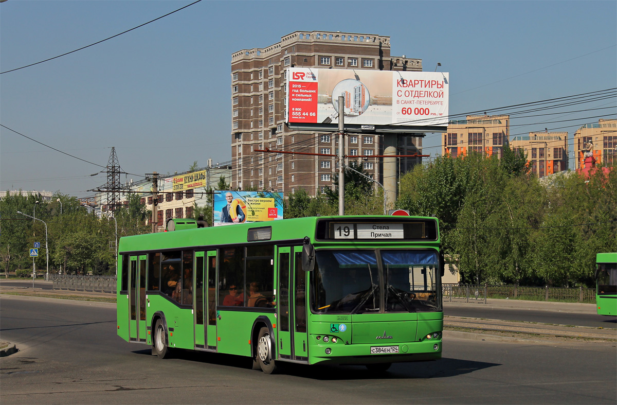 Krasnoyarsk, MAZ-103.476 # С 384 ЕН 124
