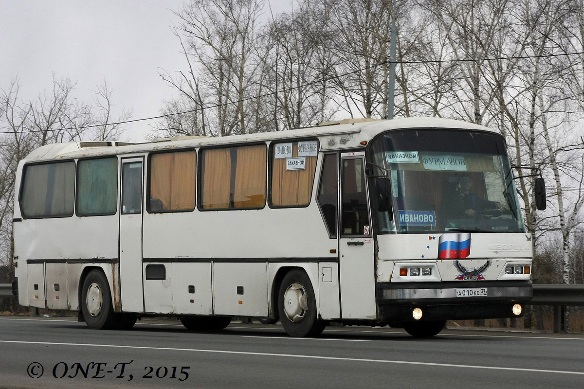 Furmanov, Neoplan №: А 010 КС 37