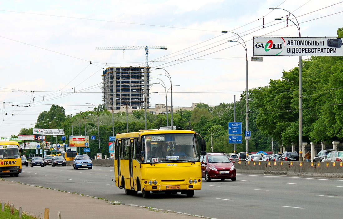 Kyiv, Bogdan А09202 No. АІ 0345 АА