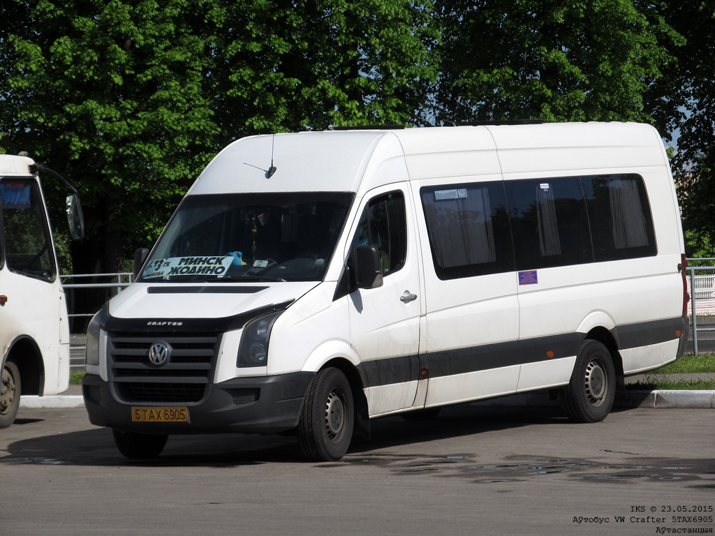 Minsk District, Volkswagen Crafter # 5ТАХ6905