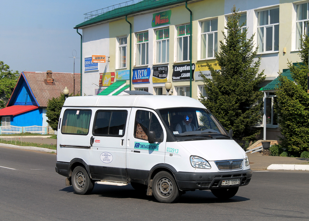 Рогачёв, ГАЗ-22171 № 032913