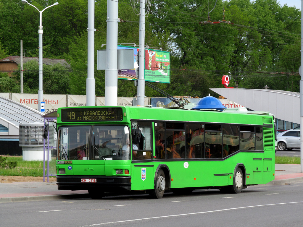 Minsk, MAZ-103.060 # 038008