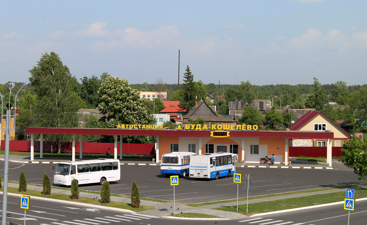 Uvarovichi — Miscellaneous photos