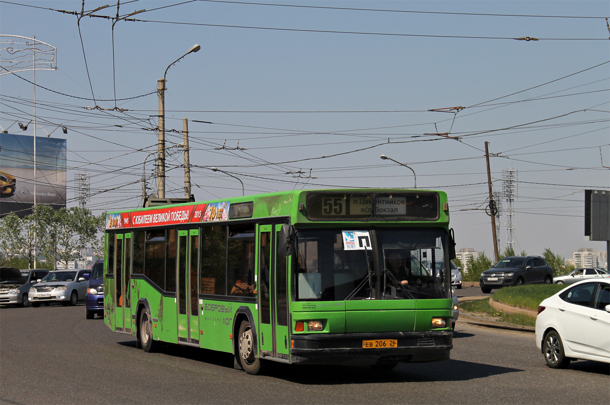 Krasnoyarsk, MAZ-103.075 # ЕВ 206 24