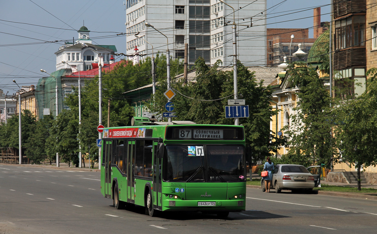 Krasnoyarsk, MAZ-103.476 č. С 643 ЕР 124