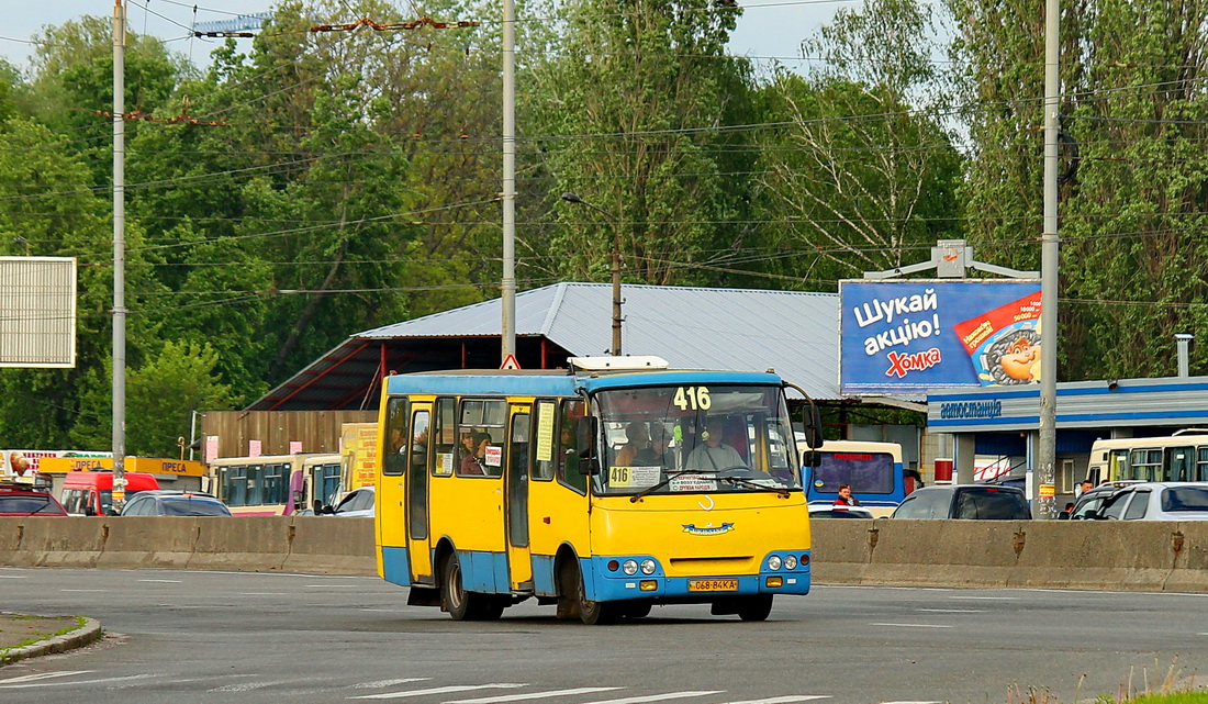 Kyiv, Bogdan A09201 (LuAZ) № 068-84 КА