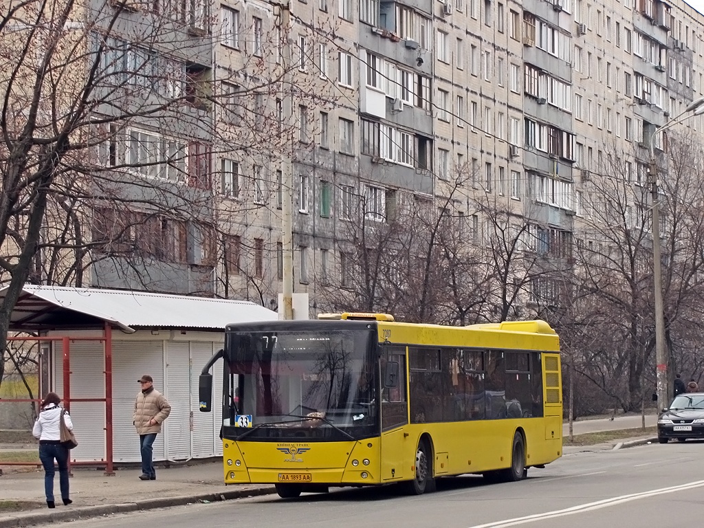 Kyiv, MAZ-203.065 # 7287