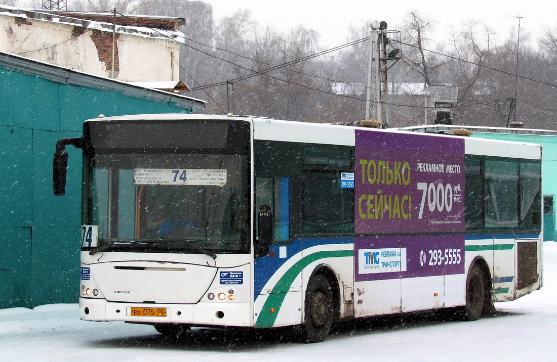 Уфа, VDL-НефАЗ-52997 Transit № 0151