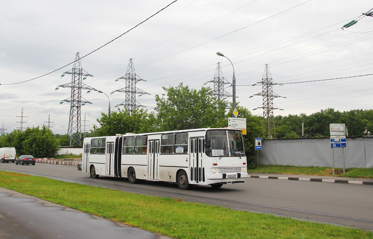 Moscow, Ikarus 280.33M № А 961 КУ 77