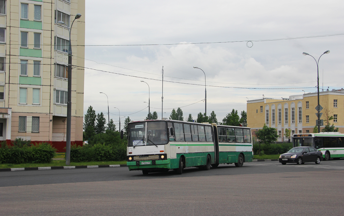 Moscow, Ikarus 280.33M nr. А 784 КУ 77