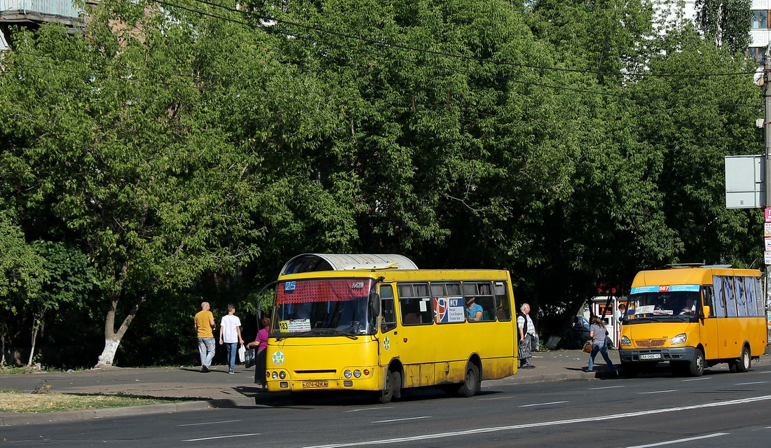 Киев, Богдан А09201 № А420