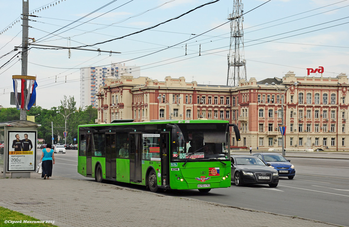 Rostov-on-Don, RoAZ-5236 nr. 02248