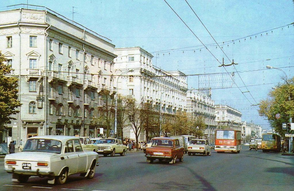 Minsk, Ikarus 255.70 č. 06-41 МИЛ