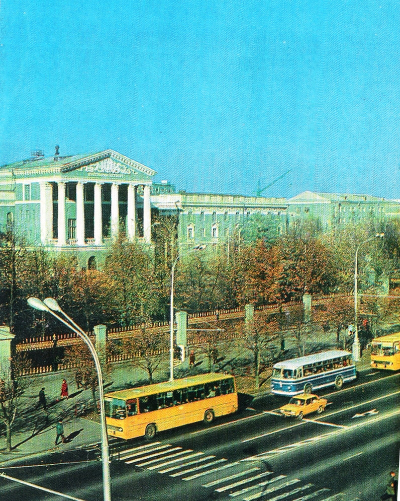 Minsk — Old photos