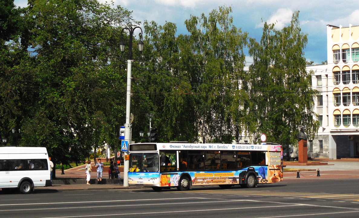 Vitebsk, MAZ-103.562 # 022713
