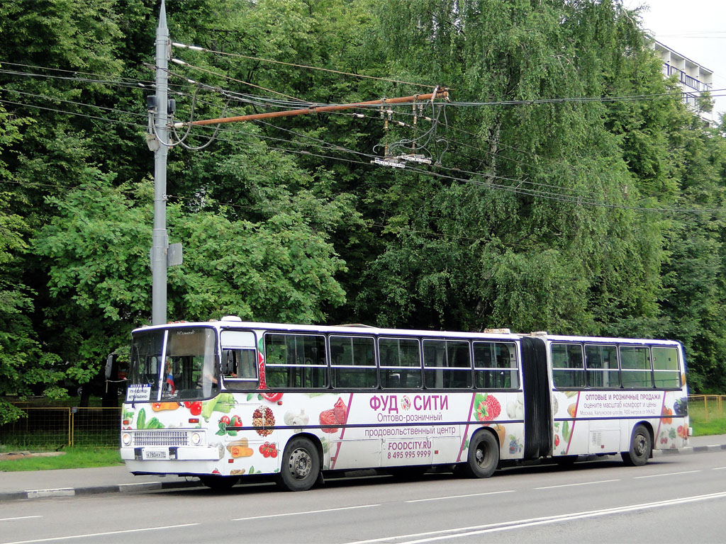 Moscow, Ikarus 280.33M No. А 780 КУ 77