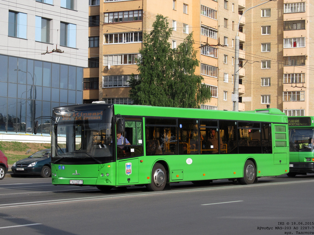 Minsk, MAZ-203.068 № 014842