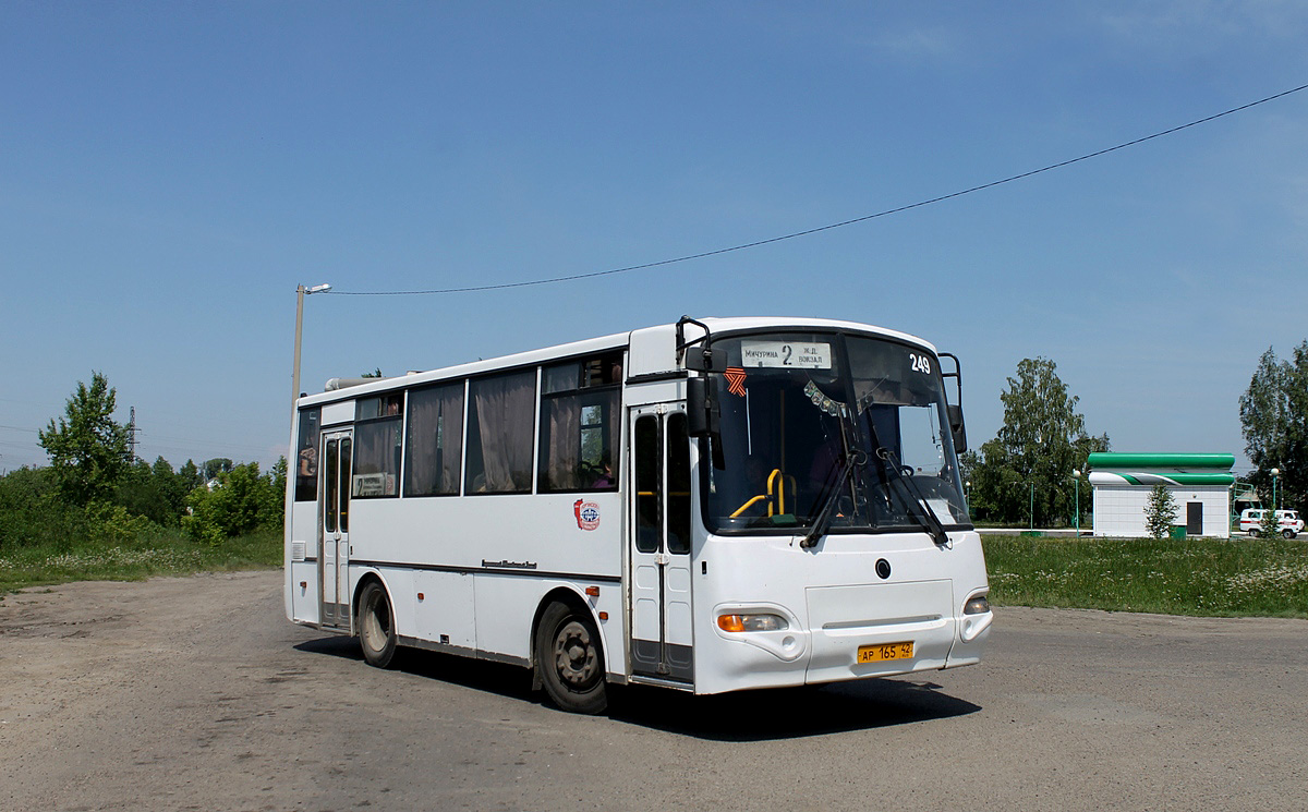 Yurga, KAvZ-4235-33 č. 249