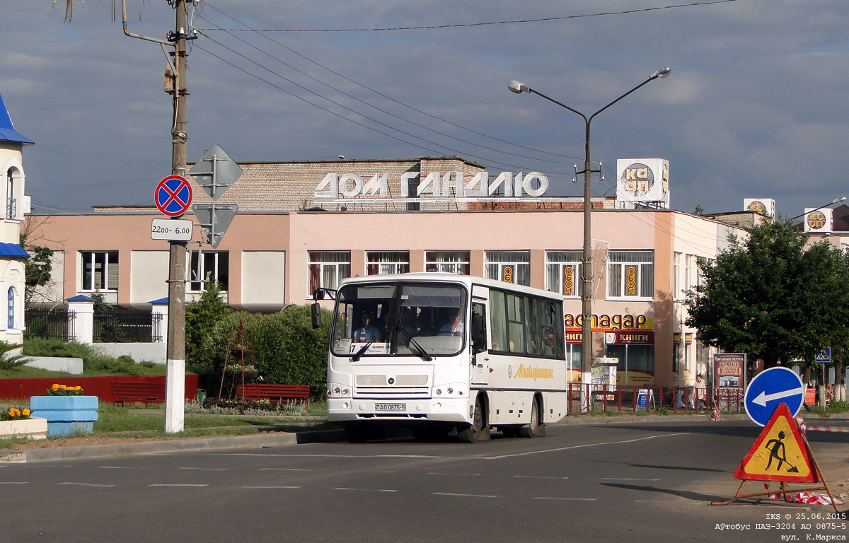 Dzerzhinsk, PAZ-320402-05 (32042E, 2R) № АО 0875-5