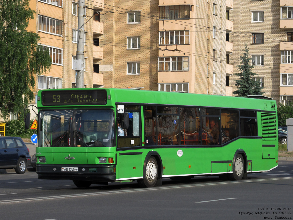 Minsk, MAZ-103.065 č. 031143