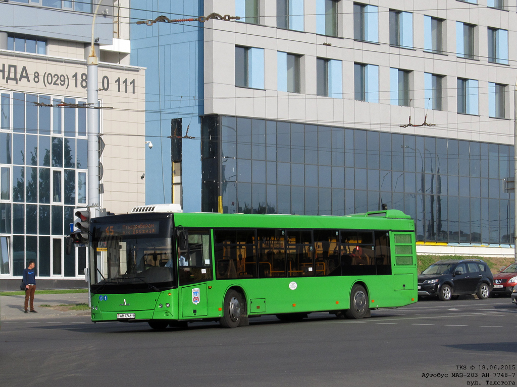 Minsk, MAZ-203.069 # 031968