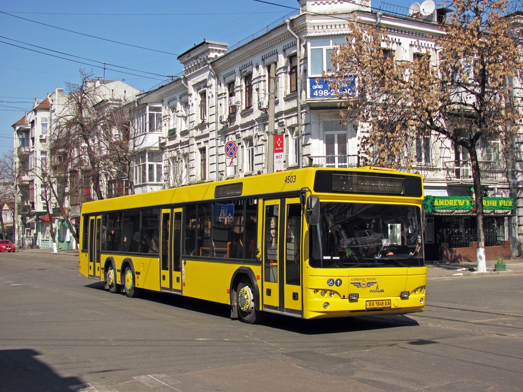 Kyiv, MAZ-107.467 # 4503