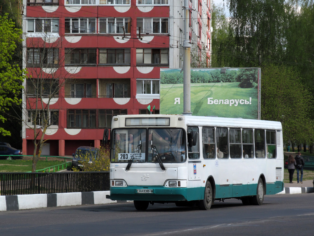 Minsk, Neman-52012 № 014168
