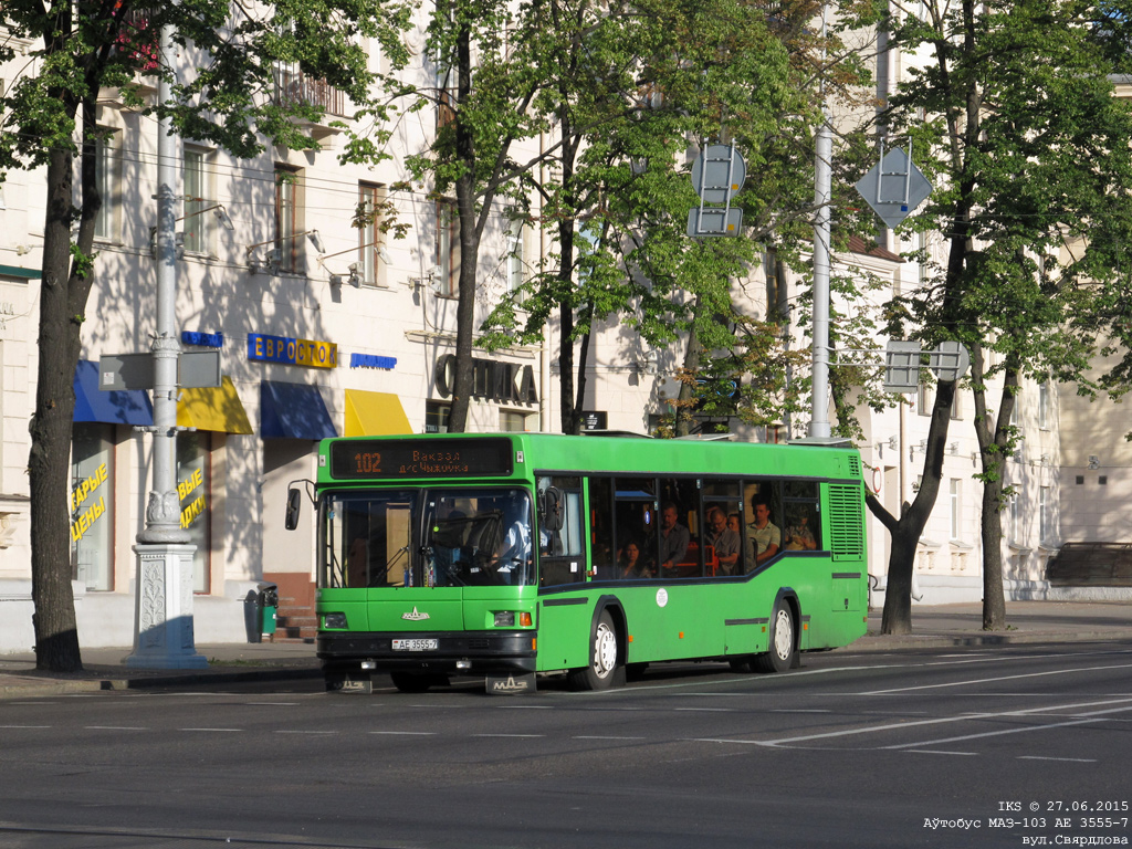 Minsk, MAZ-103.065 No. 014371
