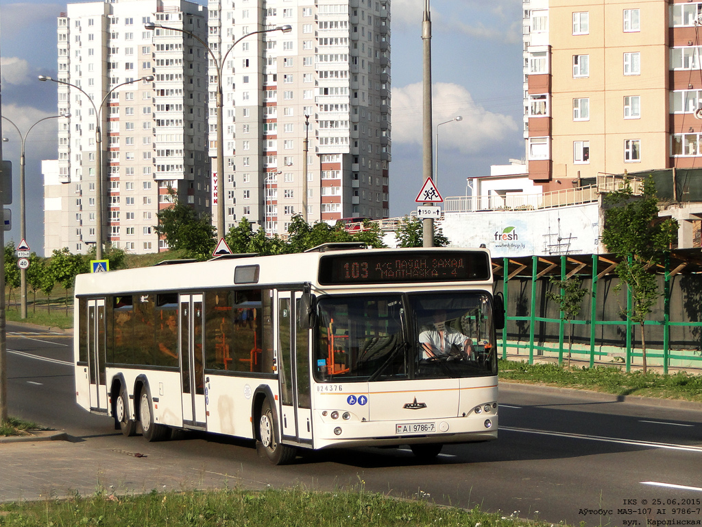Minsk, MAZ-107.466 # 024376