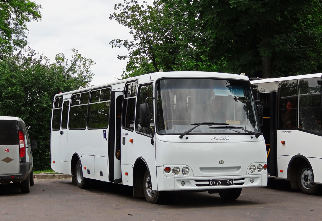 Lviv, Ataman A09316 # 0779 Ф4