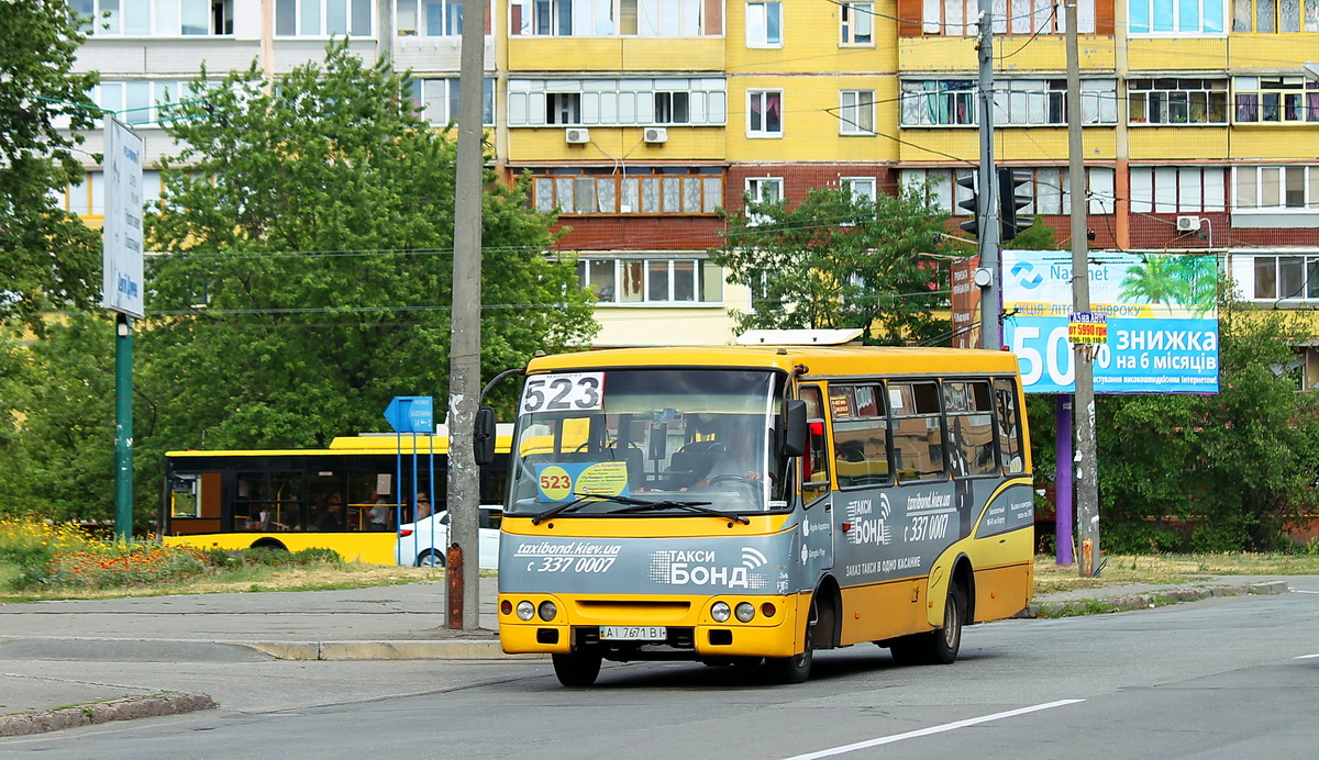 Kyiv, Bogdan A09202 (LuAZ) # 023