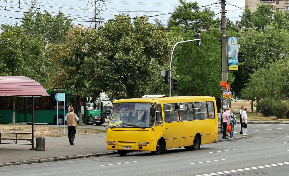 Kyiv, Bogdan А09201 # АА 3634 СМ