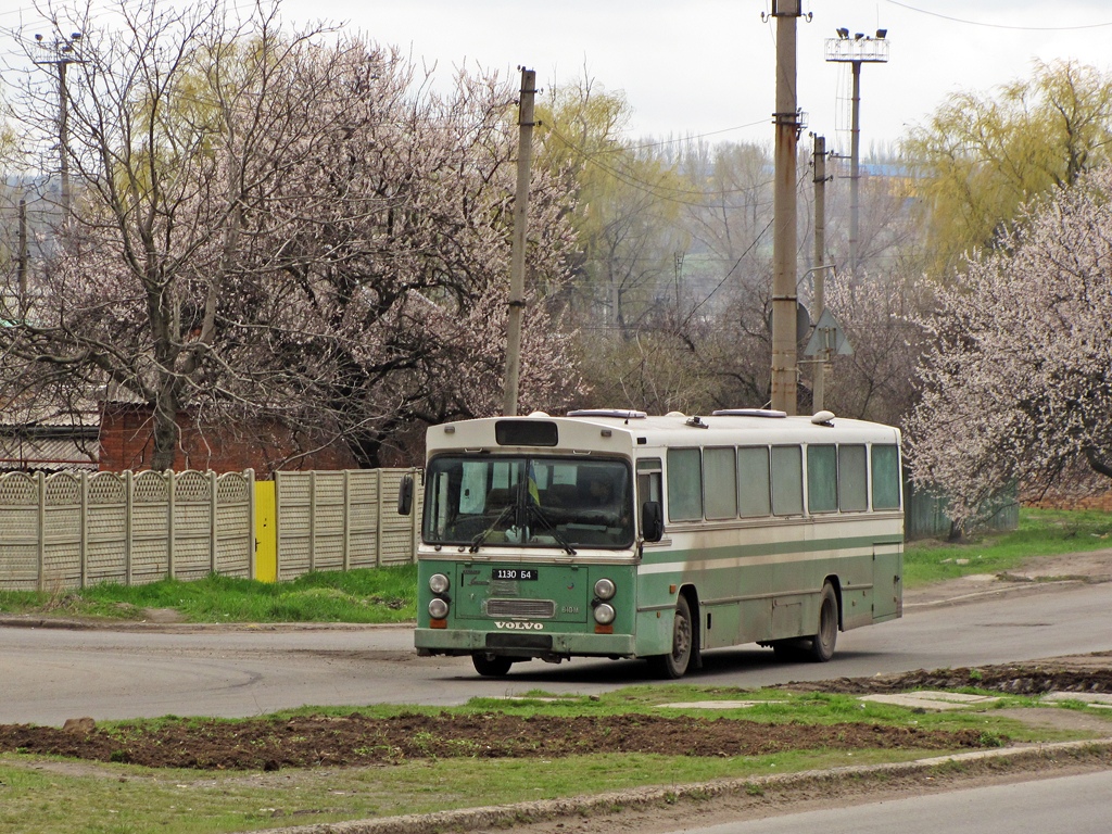 Poltava, Säffle # 1130 Б4