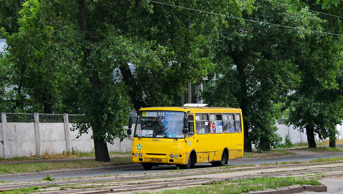 Kyiv, Bogdan А09202 № А453