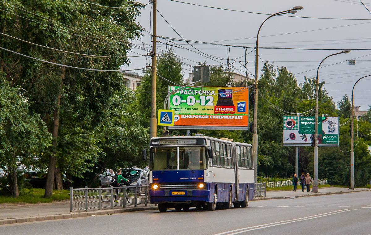 Екатеринбург, Ikarus 283.10 № 561