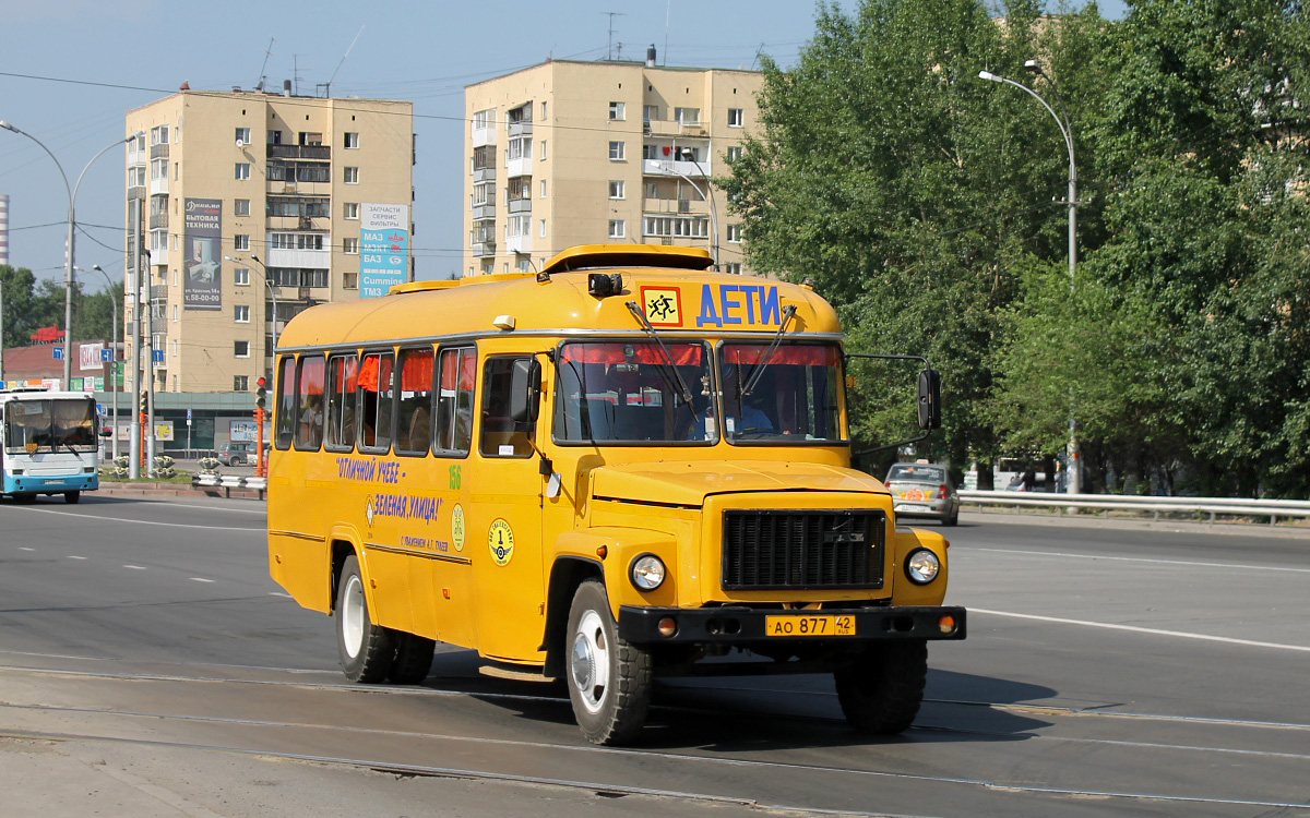 Kemerovo, KAvZ-39765-023 (397653) Nr. 50156