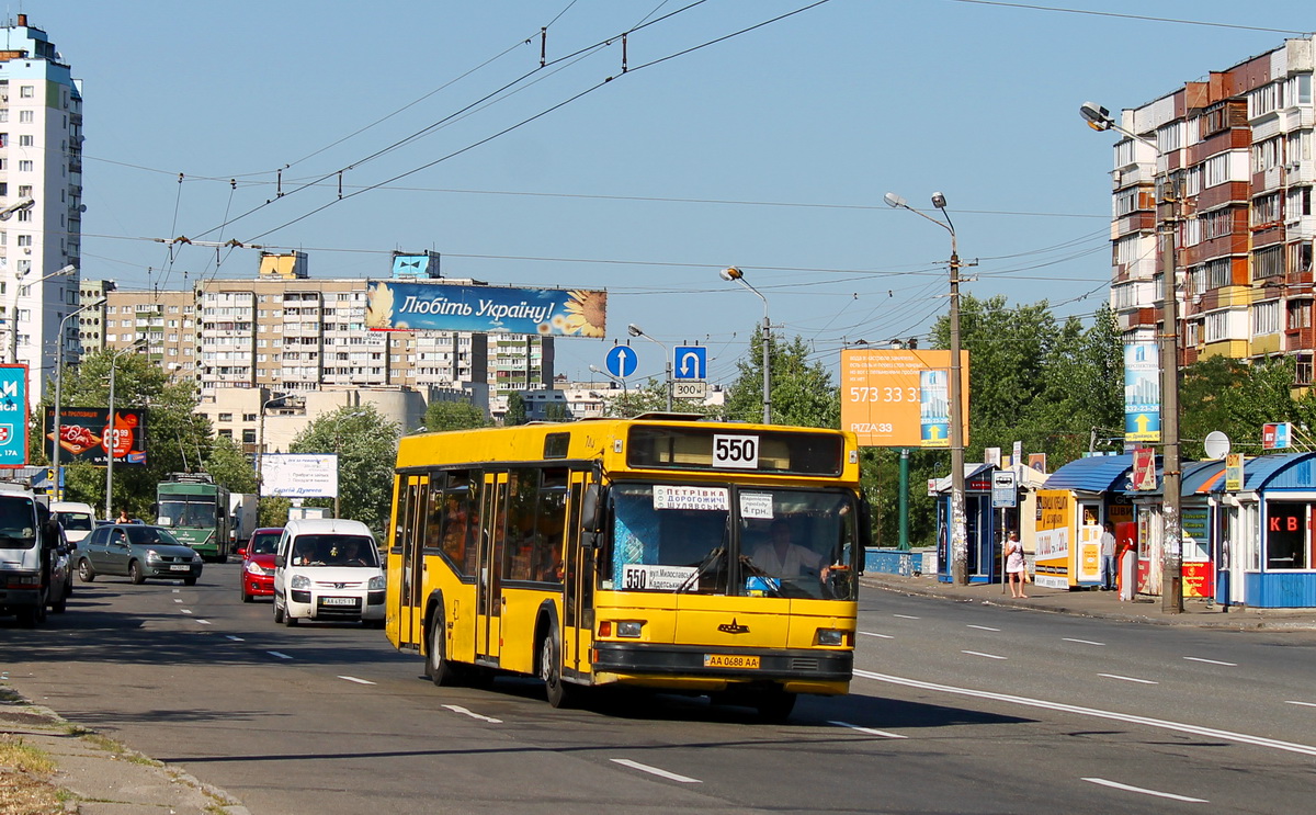 Kyiv, MAZ-103.065 nr. 7263