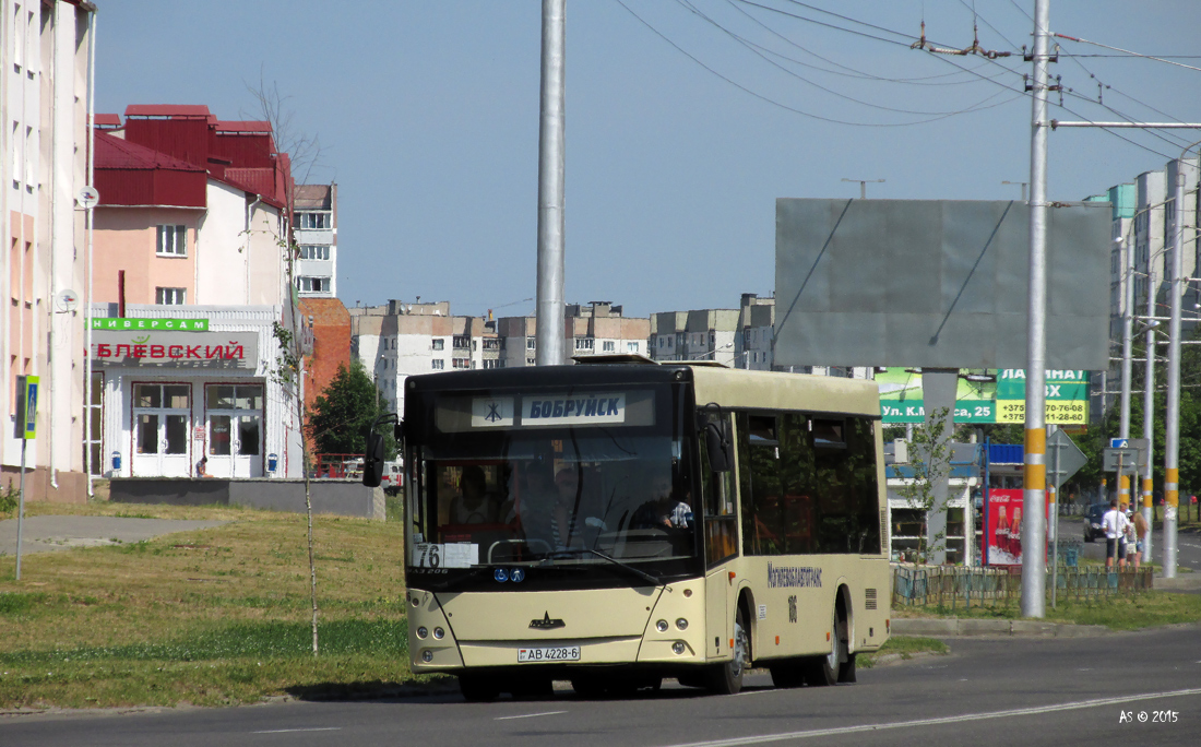 Bobrujsk, MAZ-206.068 # 106