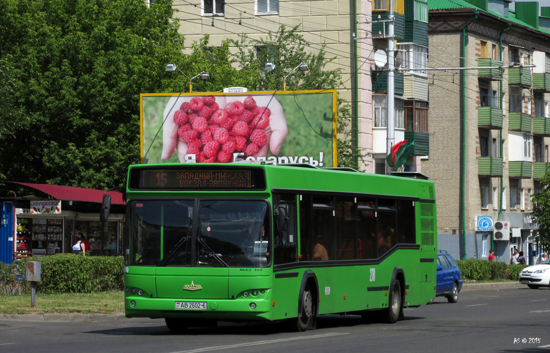Bobruysk, MAZ-103.465 # 270