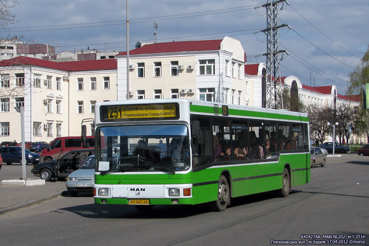 Kharkiv, MAN A10 NL222 č. 230