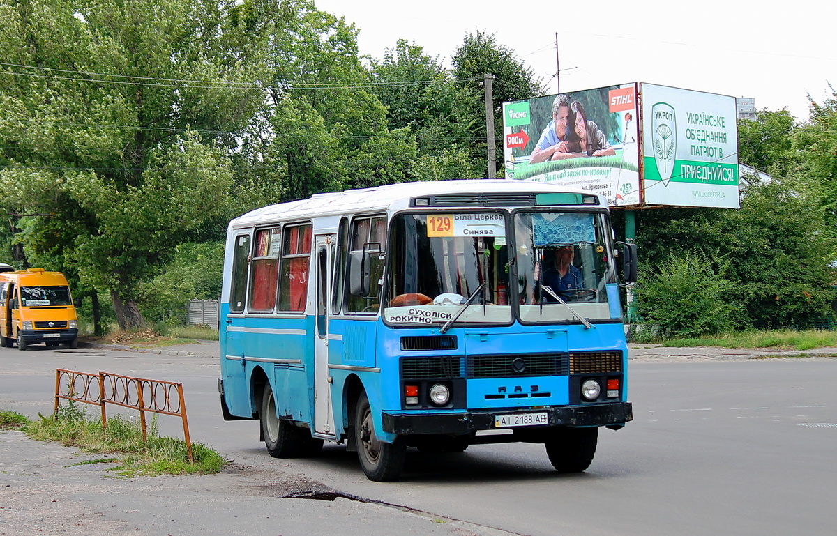 Bilya Tserkva, PAZ-3205 # АІ 2188 АВ