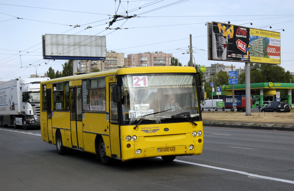 Kyiv, Bogdan А144.5 № 1640