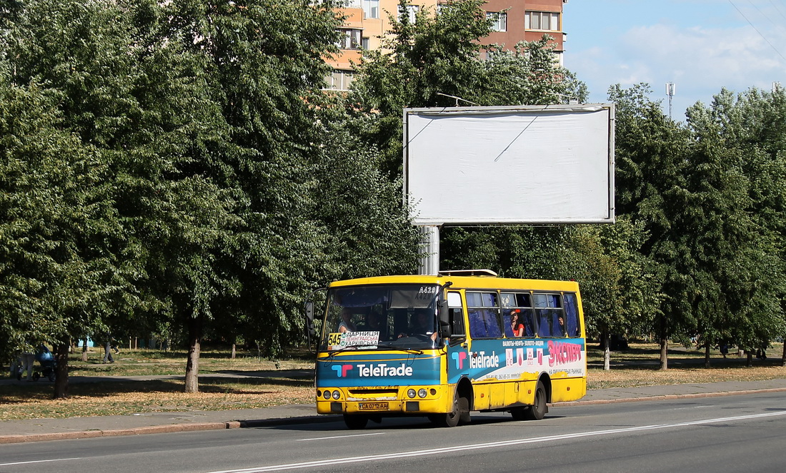Kyiv, Bogdan А09202 № А429
