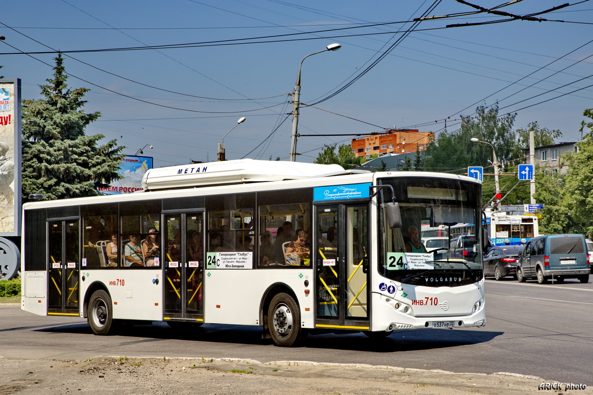 Владимир, Volgabus-5270.G2 (CNG) № 710